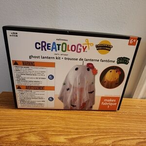 Ghost Lantern Kit - White